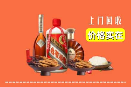 诚信求购:蚌埠高价回收白酒