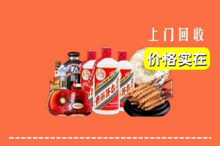 诚信求购:蚌埠高价回收酒