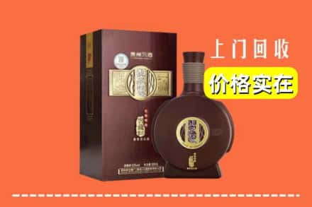 诚信求购:蚌埠高价回收习酒