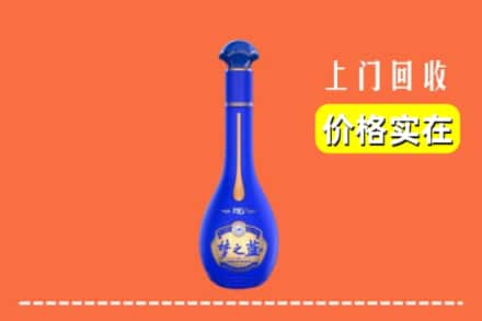 诚信求购:蚌埠高价回收梦之蓝